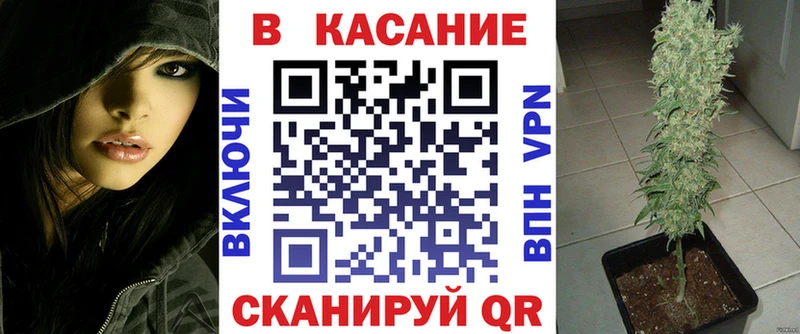 Как найти наркотики Красково OMG маркетплейс APVP Мефедрон Каннабис Бутират