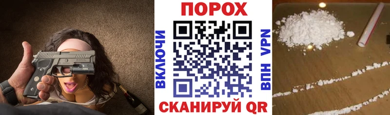 дарнет шоп  ОМГ ОМГ ONION  Амфетамин 98%  Красково 