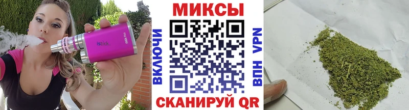БУТИРАТ жидкий экстази  купить наркоту  Красково 