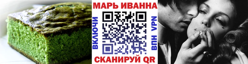 купить  цена  Красково  кракен ONION  Печенье с ТГК конопля 