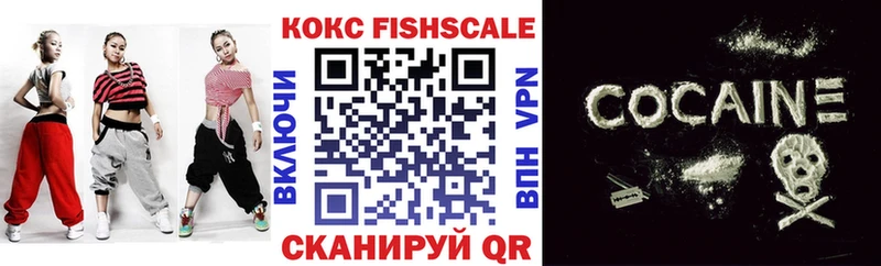 Кокаин 98%  Красково 