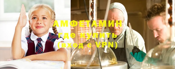 прущие крисы Балахна