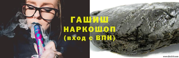 прущие крисы Балахна