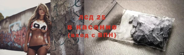 дистиллят марихуана Баксан