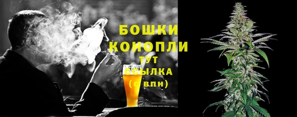 дистиллят марихуана Баксан