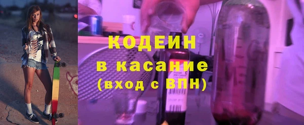 прущие крисы Балахна