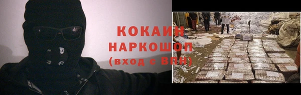 дистиллят марихуана Баксан