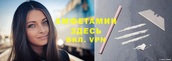 дистиллят марихуана Баксан
