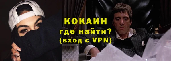 прущие крисы Балахна