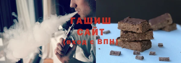 прущие крисы Балахна