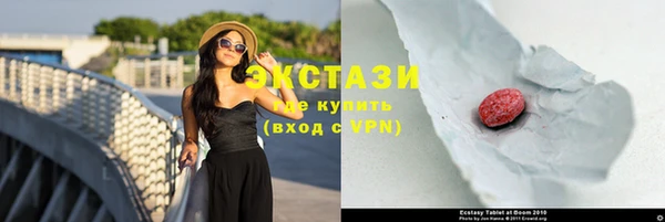 прущие крисы Балахна