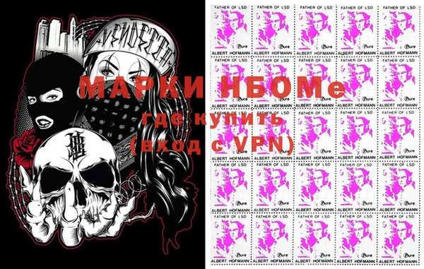 дистиллят марихуана Баксан